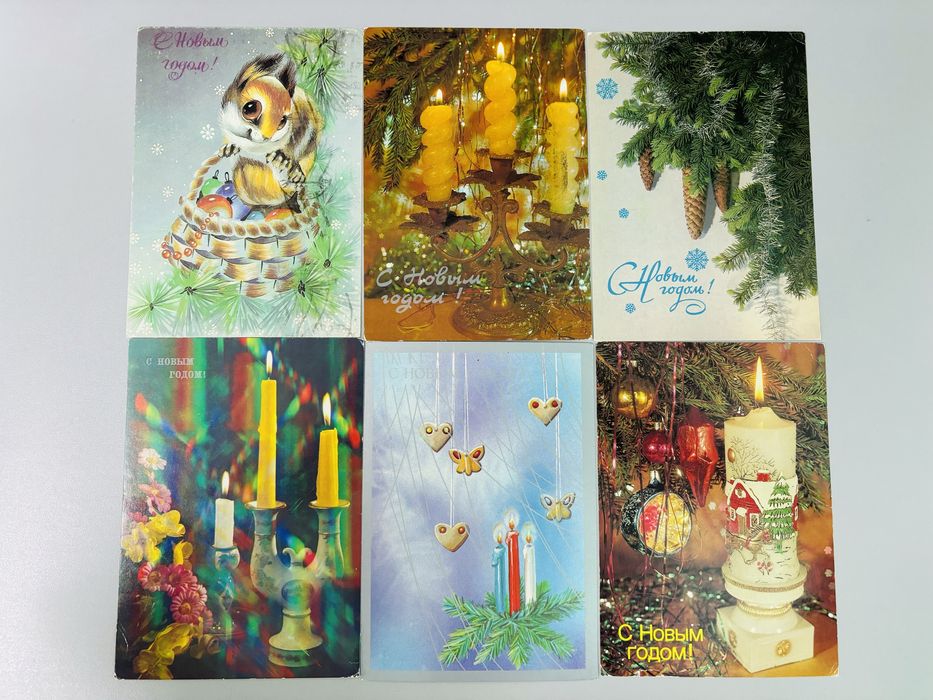 Советские открытки