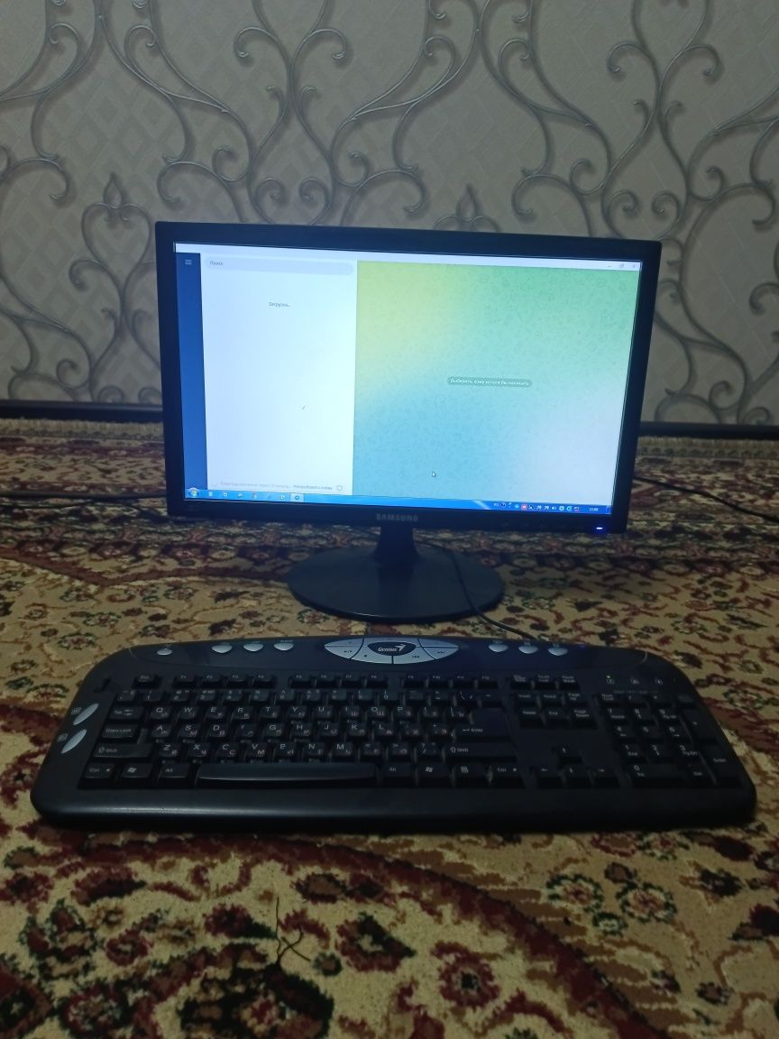 Samsung kompyuter