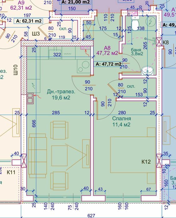 Продава се Двустаен апартамент в София, Банишора - 48 кв.м за 1980 €/кв.м - Снимка #1