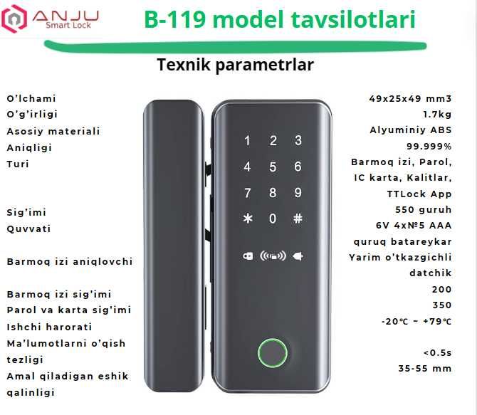 Aqlli elektron eshik qulfi. Model: Anju Smart Lock, B-119