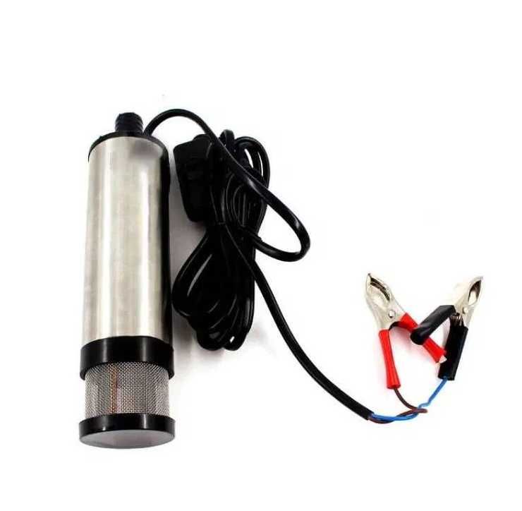 Помпа за източване на гориво, потапяща помпа 12 V ф38 ф50