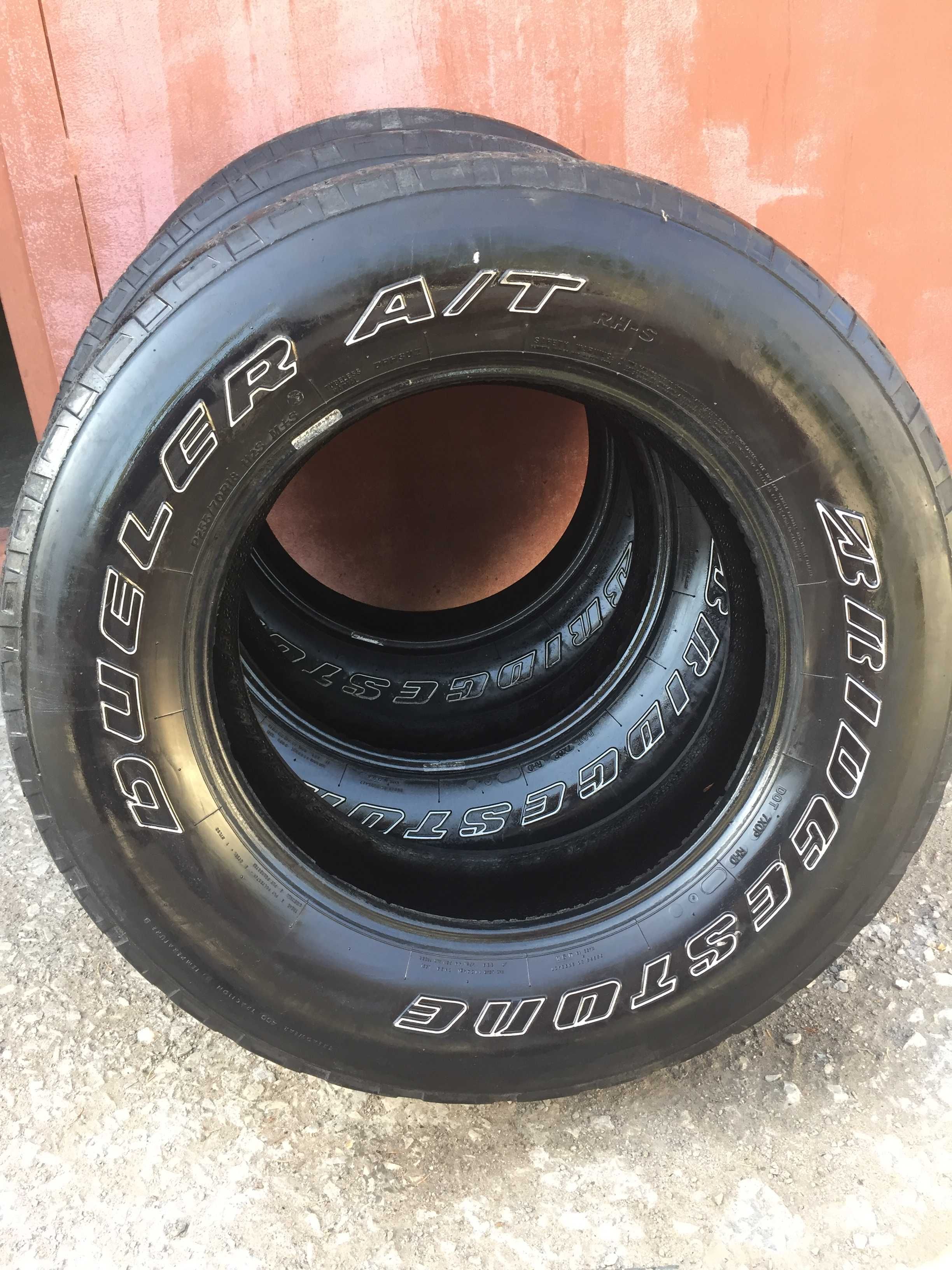 Комплект летних шин бу 255/70R18