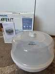 Стерилизатор за микровълнова Philips Avent