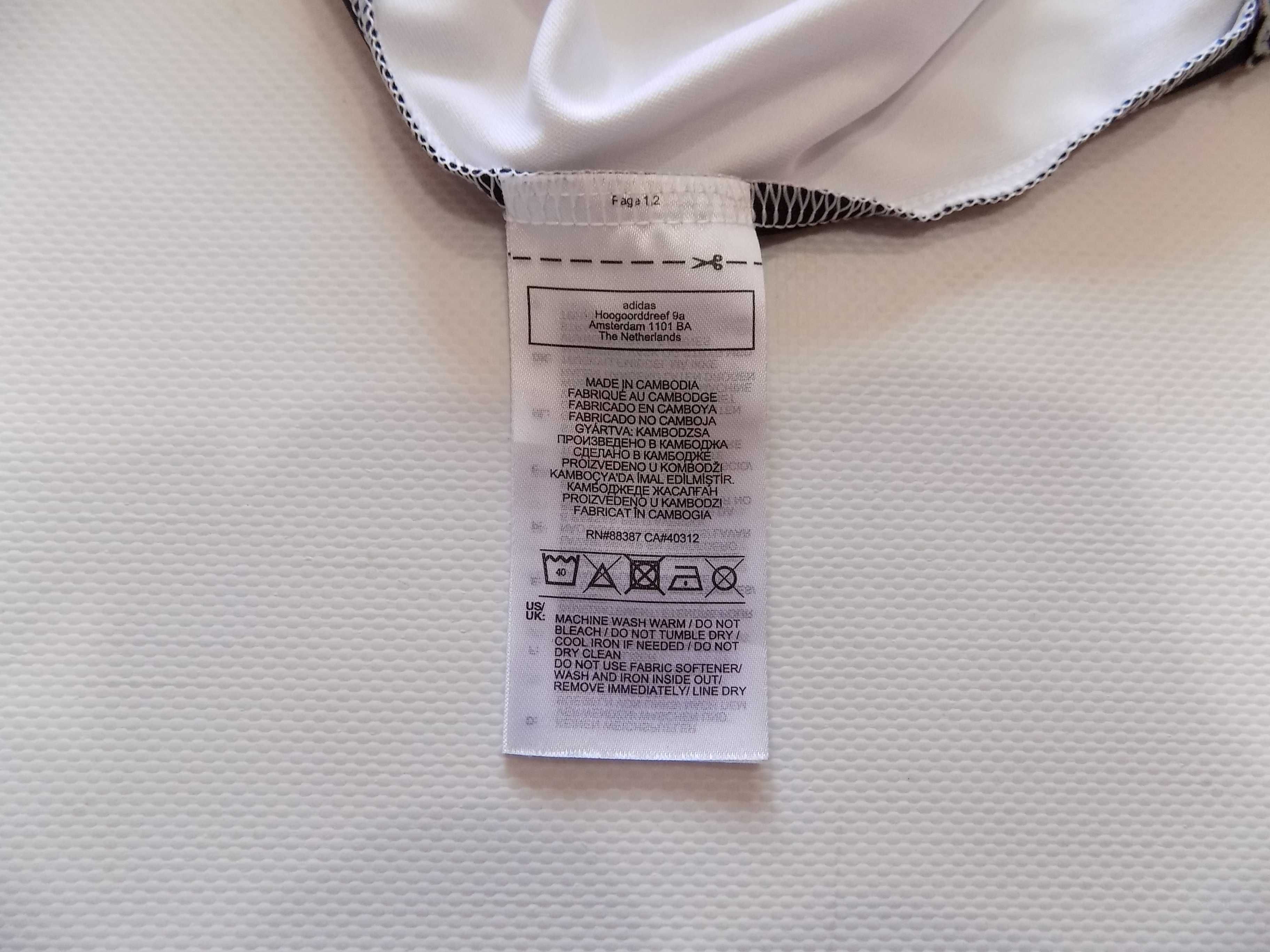 тениска adidas/under armour потник оригинална спорт фитнес мъжка S/M
