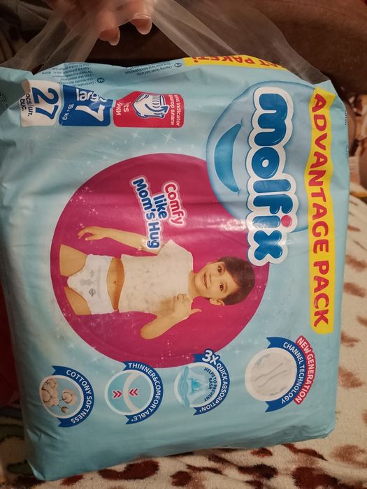 Продам трусики 19кг,2 пачки