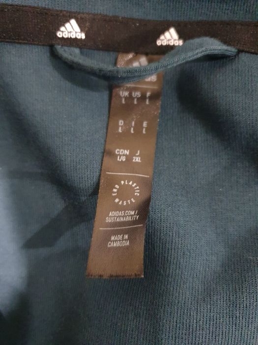 Продавам Горница ADIDAS!