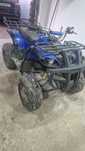 Vând atv honda de 300