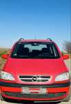 Piese Auto Opel Zafira din 2004  1.6 16V
