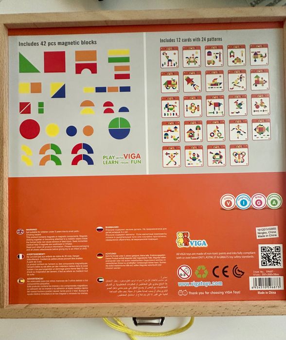 Магнитна игра VIGA