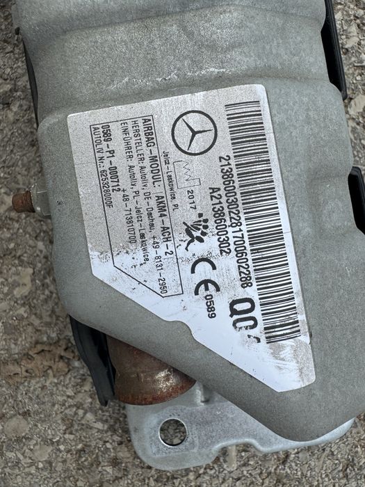 Еърбег крака за мерцедес w205 w213 / Airbag kraka