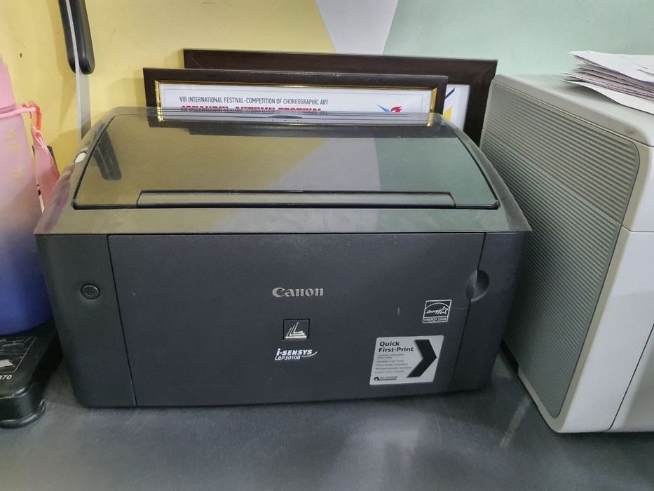 Kompьyuter qurilmalari