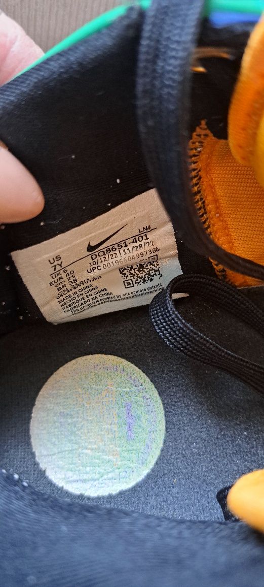 Продавам маратонки Nike Lebron XX jnr