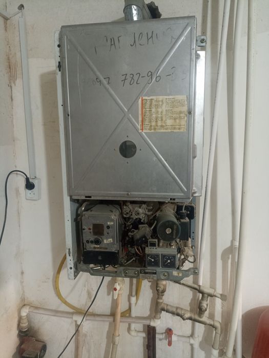 Двухконтурный котел сотилади 4 дона бор.