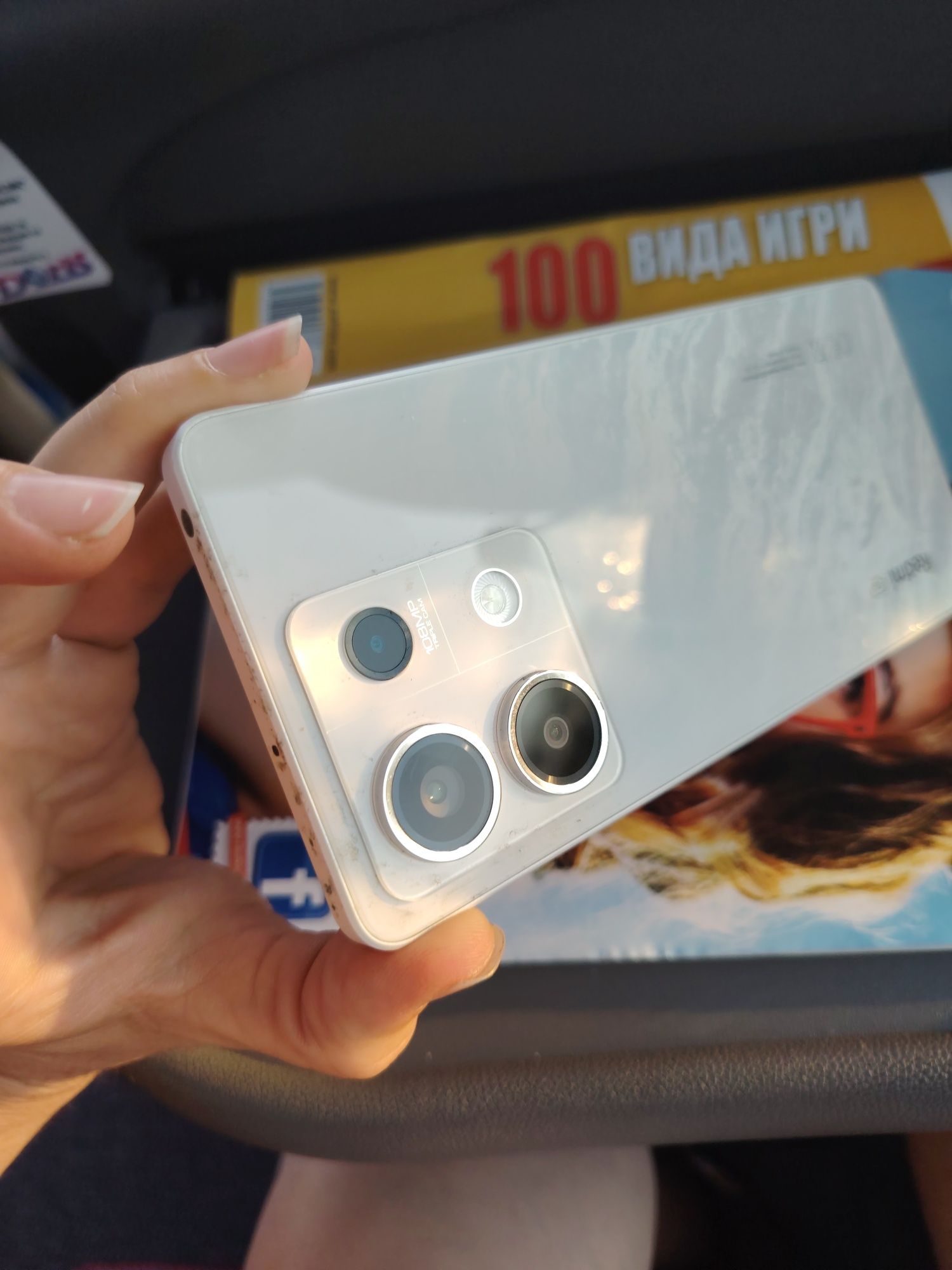 Xaomi Redmi 13 5G