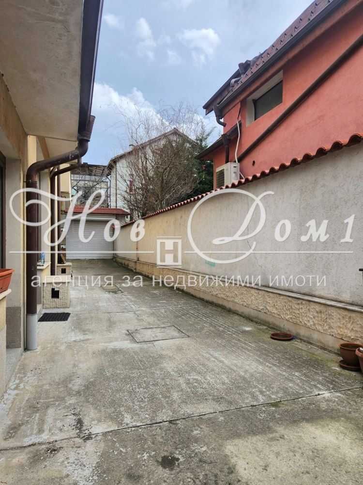 Продава се Четиристаен апартамент в София, Бъкстон - 150 кв.м за 2190 €/кв.м - Снимка #14