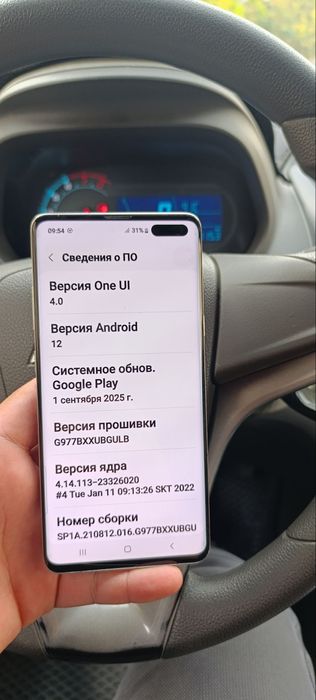 Samsung s 10 5g yaxshi holatta