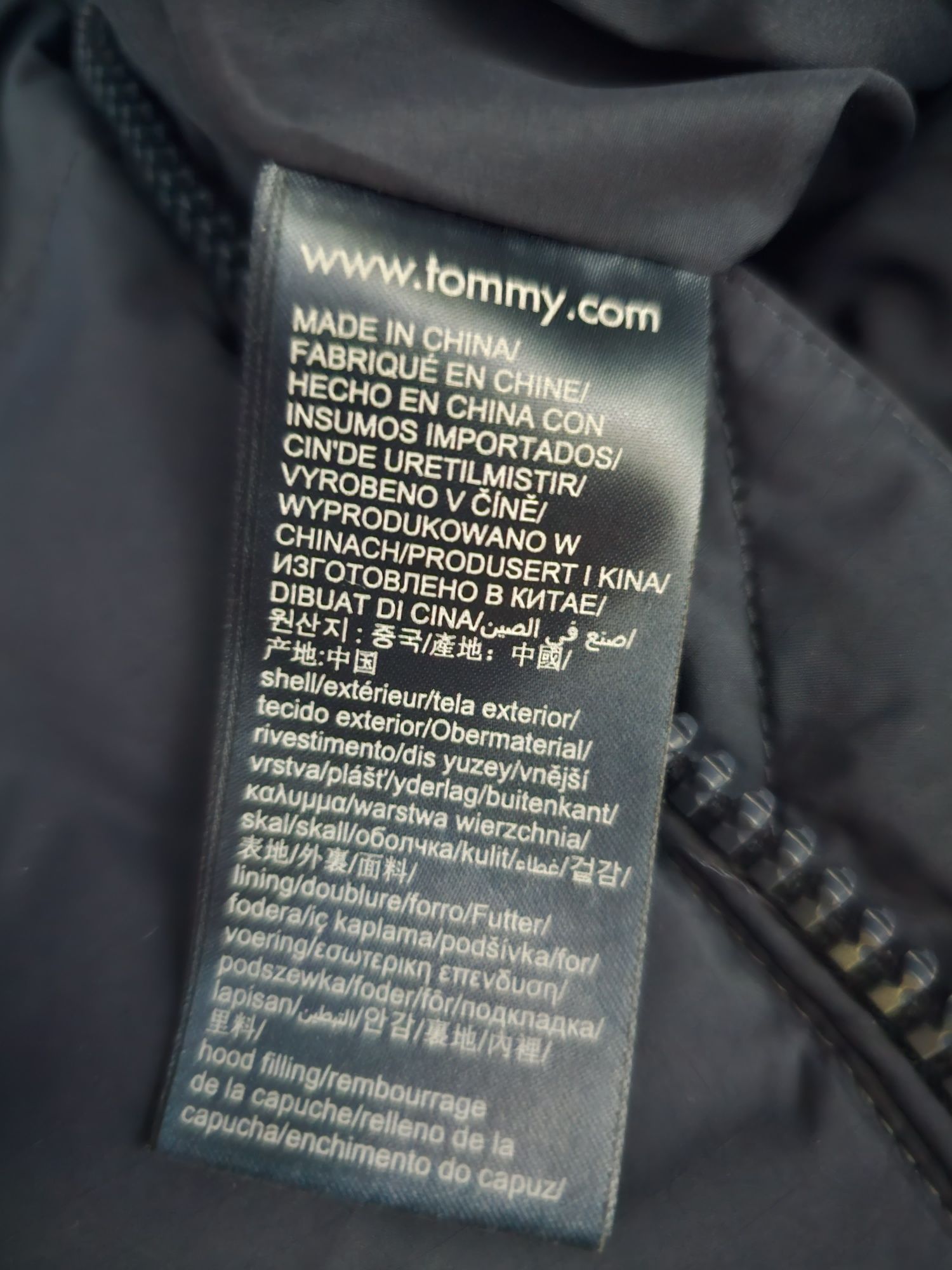 Елек Грейка Tommy Jeans XL