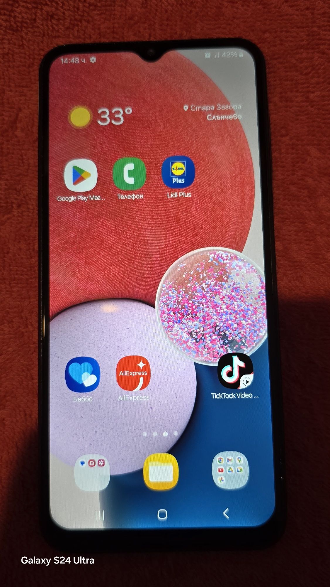 Продавам Samsung A 13 4 G