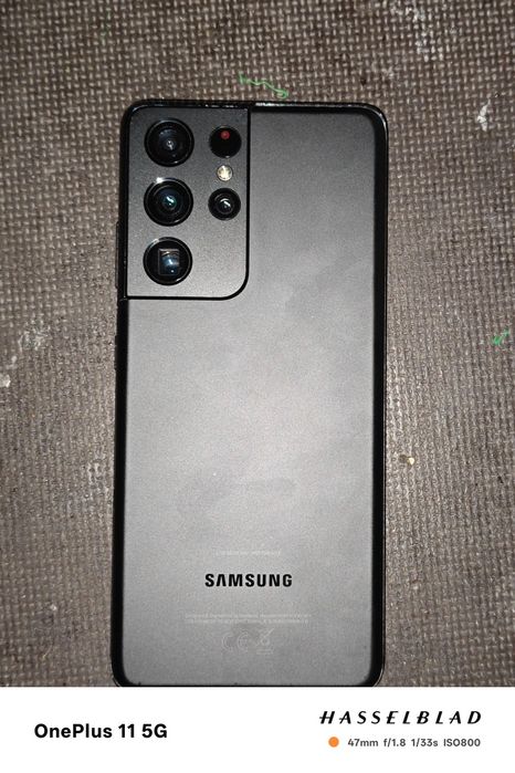 Samsung galaxy s21 ultra