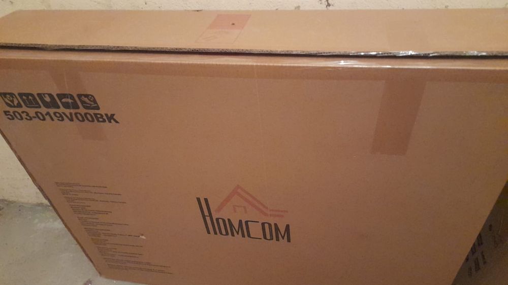 Pat de masaj nou, nefolosit