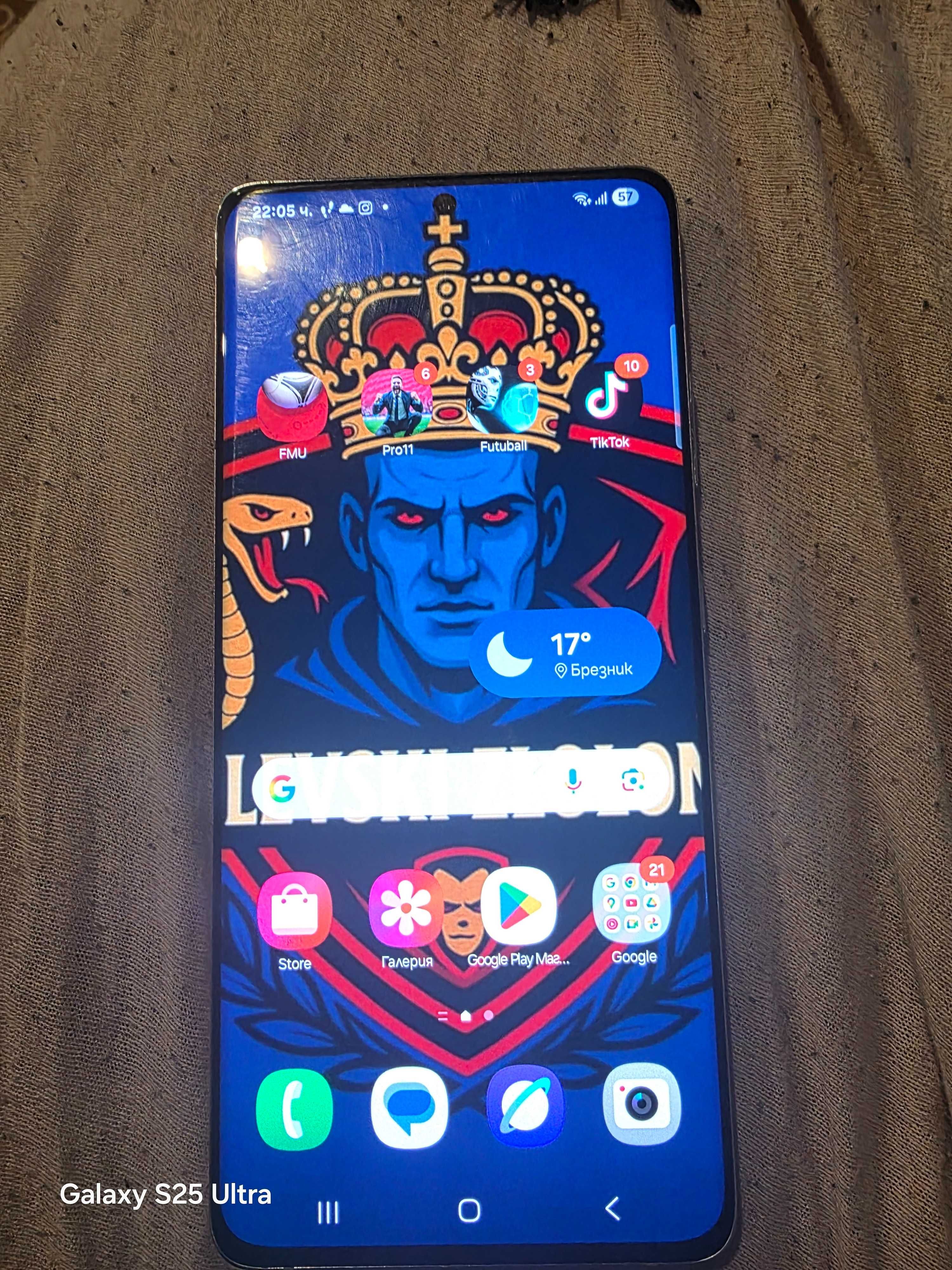 Samsung galaxy s21 ultra