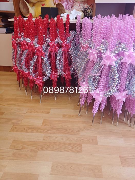 Сурвачки на едро и дребно!