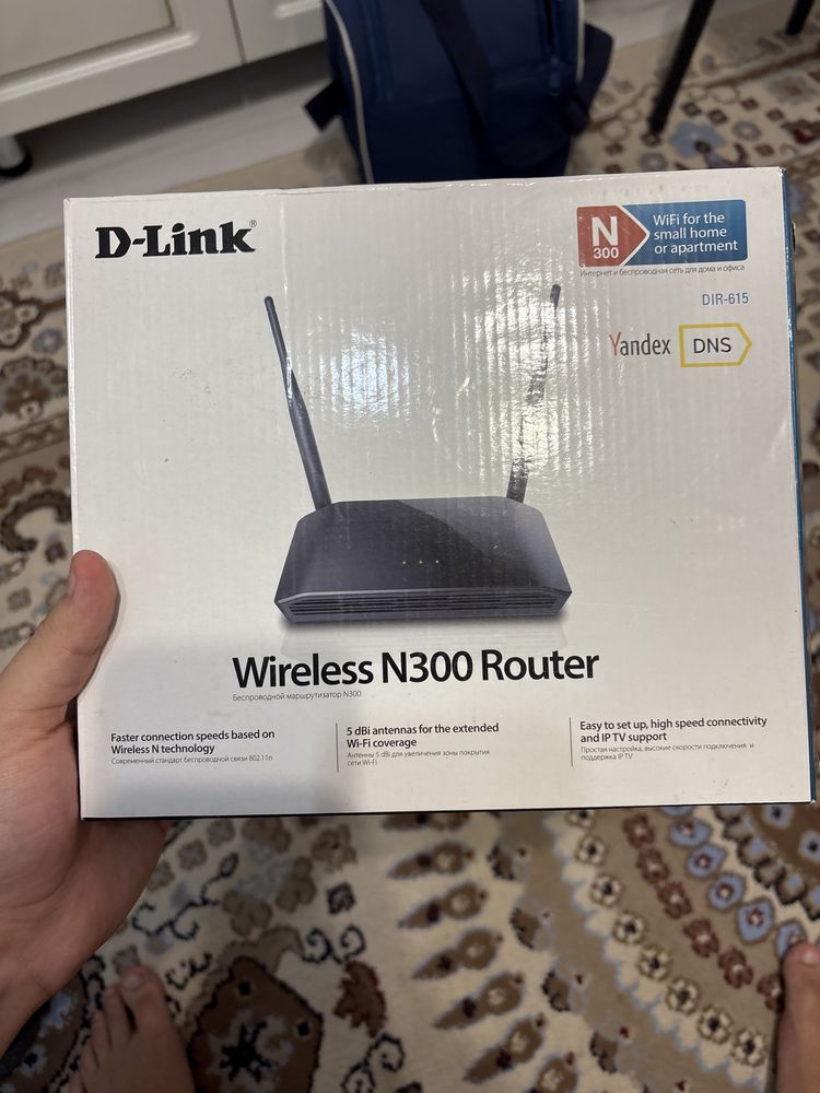 Роутер D-Link n300 модем