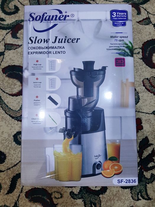 Sokavijemolka sonifer