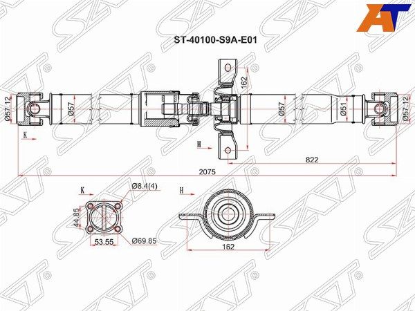 Вал карданный Honda Cr-v