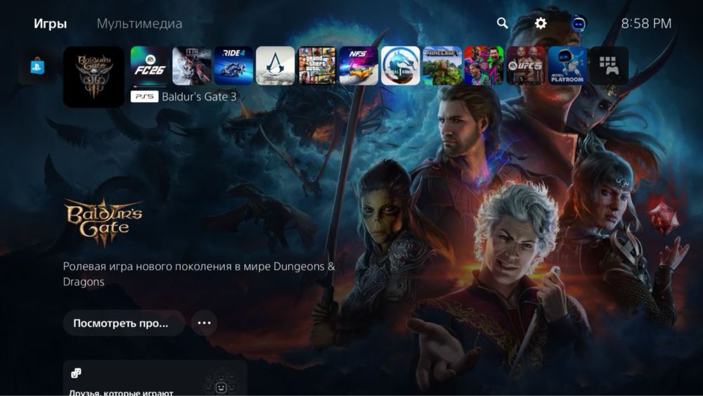 Ps5 Fat/Slim/Pro optom narxlarda yangi SUPER NARX!!!