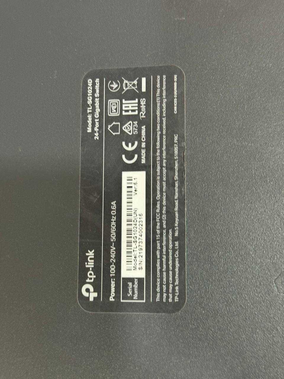 Продам порт 24 TP-Link TL-SG1024D, Internet ko'patirgich sotiladi