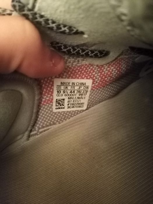 Продавам Yezzy 350 blue tint
