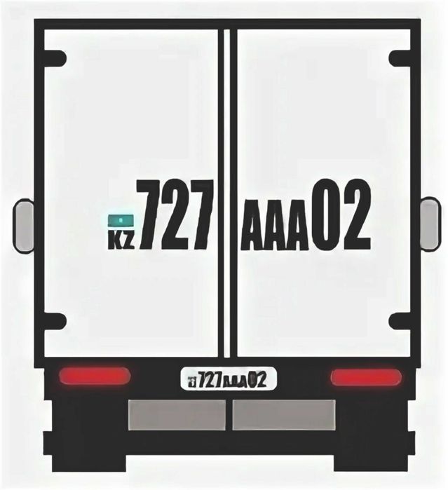 Дублирующие номера для грузового транспорта