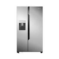 Холодильник SHIVAKI 535 SB