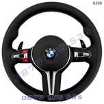 Волан цветен шев BMW 5 6 7 F10 F06 серия М спорт червени бутони бмв ф