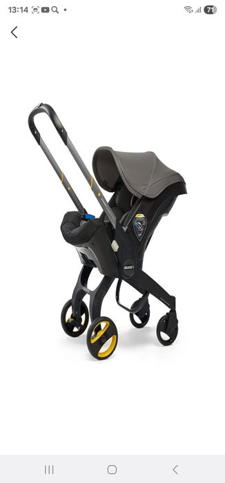 Продаётся автокресло коляска