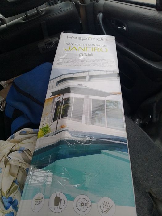 Градински чадър.