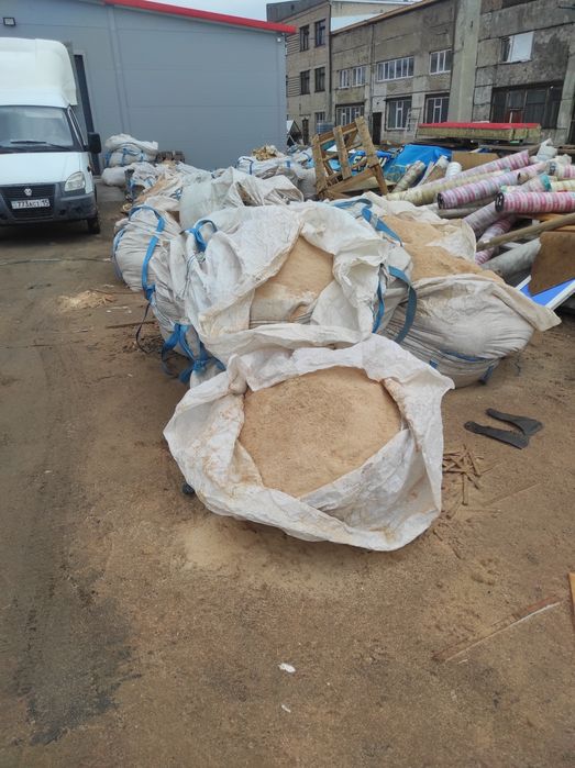 Отдам отходы пиломатериала