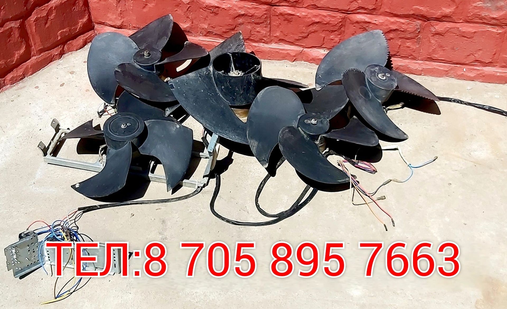 Вентилятор ᠌ ᠌ ᠌᠌ ᠌ ᠌ ᠌ ᠌ ᠌