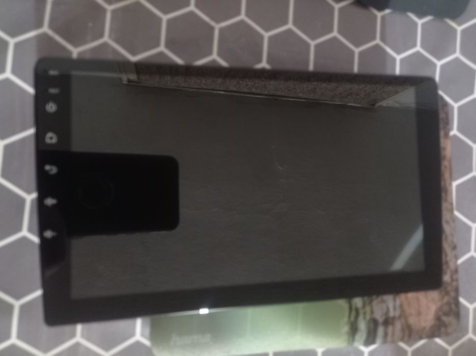 Мултимедия, свалена от Пежо 4007 .