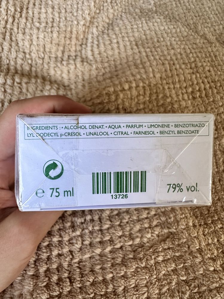 Нов парфюм Naturelle от Yves Rocher Франция