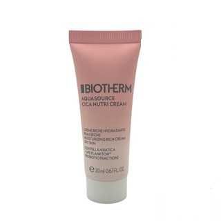 Kомплект от мини продукти Biotherm