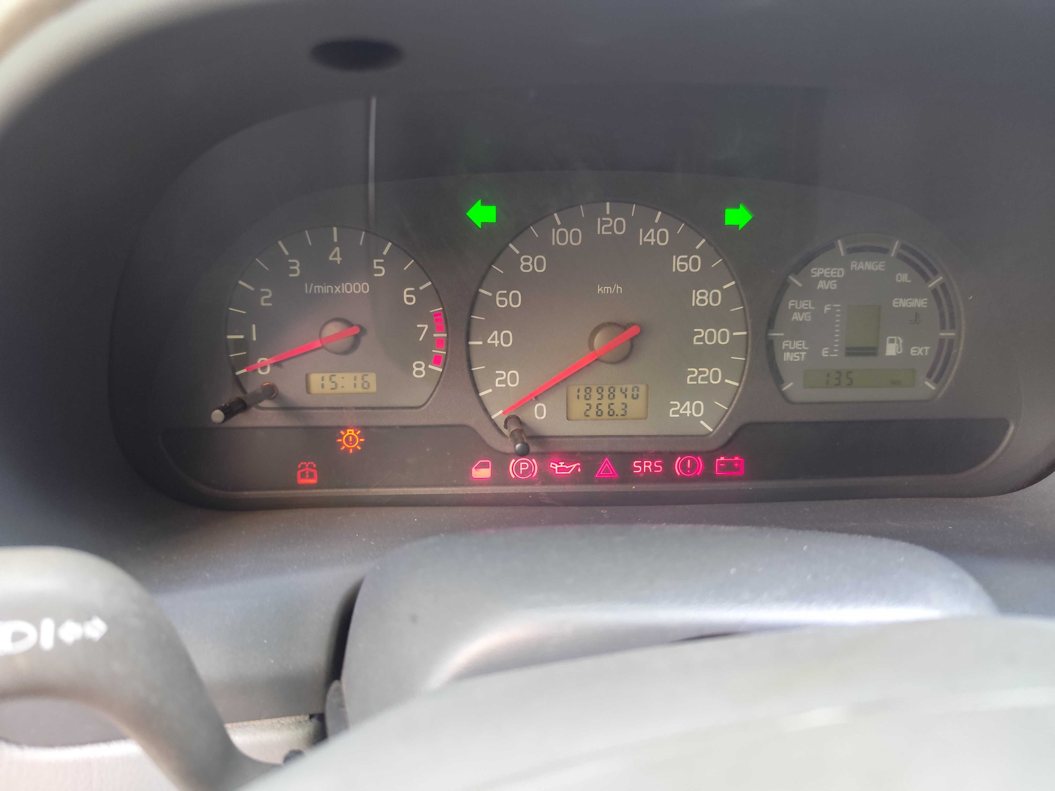 Продавам Volvo S40 1997г
