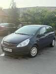 Vînd opel corsa ecoflex