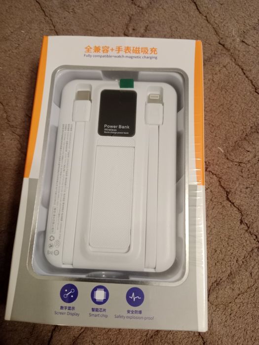 Продам Пауэрбанк .