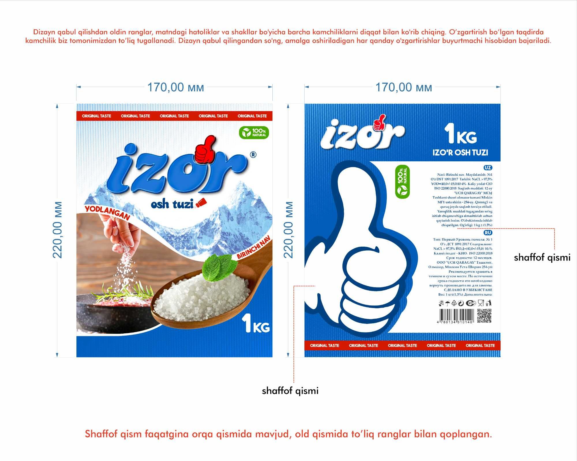 Upakovka - Qadoq Dizayn | Logotip | Katalog | Menu | Flayer | Banner