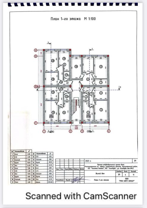 Navostroyka dom srochna 40000$- 2 hona arzonga 52m2 nazarbek itfoqda