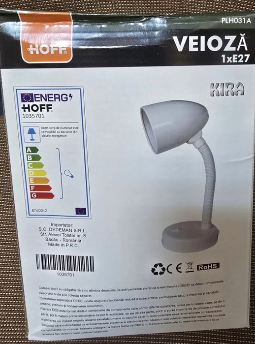 Veioza Kira Hoff
