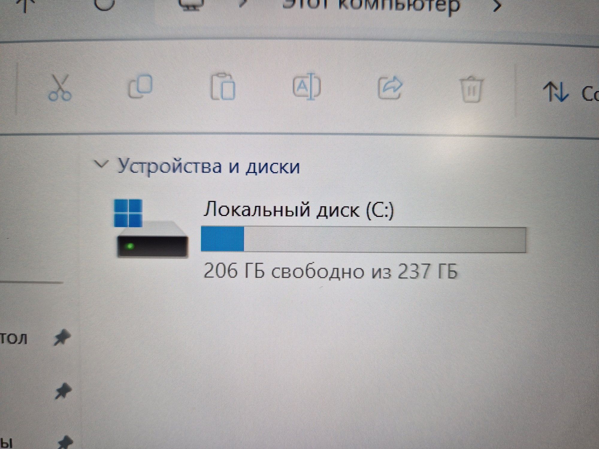 Ультрабук Aser swift1 состояние отличное