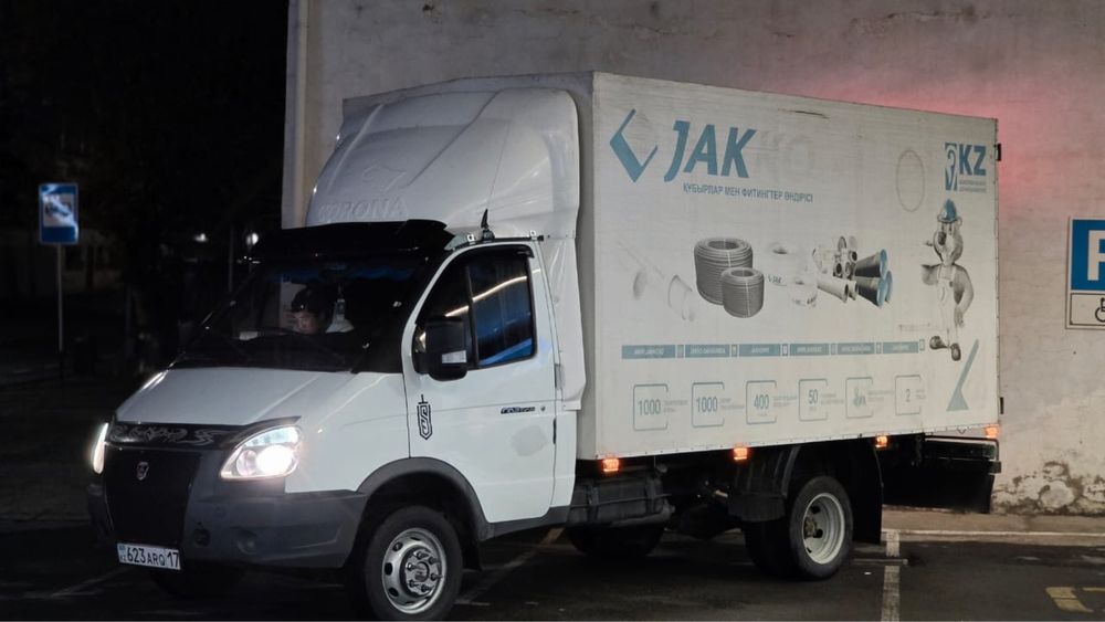 Борт газель 4,2 м срочно сатылады